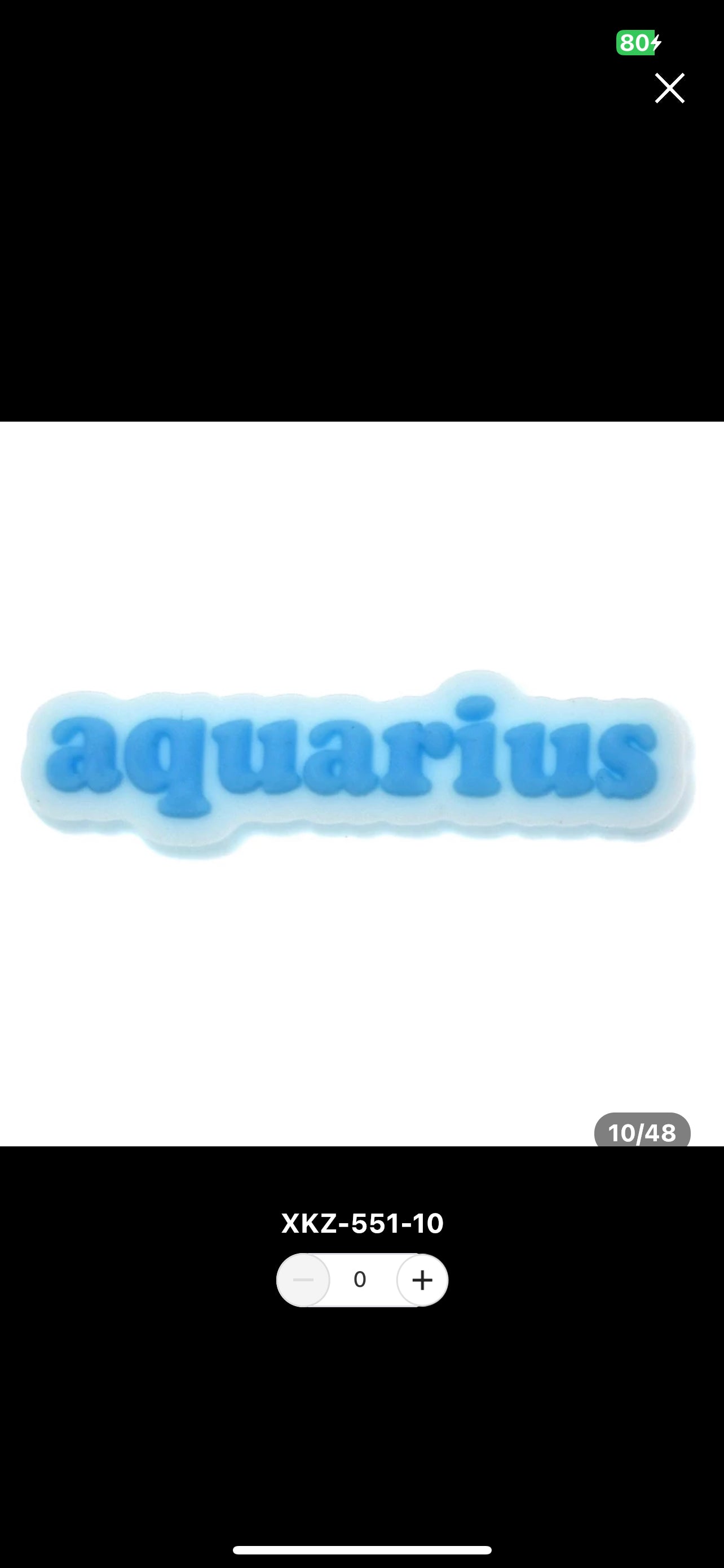 Aquarius